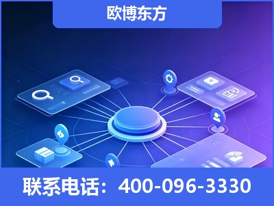 界首-生成式引擎优化