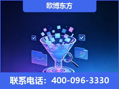 界首-信源体系重构