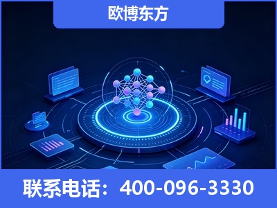界首-全新deepseek优化